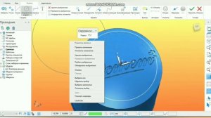 Как создаются управляющие программы(G code) для фрезерных станков с ЧПУ(CNC).