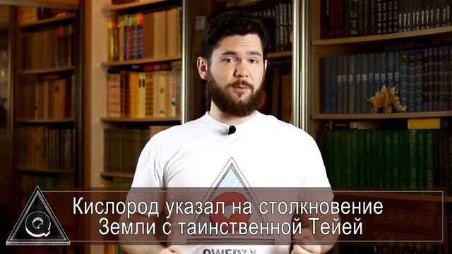 Как победить силу трения и зачем человеку новый орган? Новости на QWERTY. смотреть онлайн