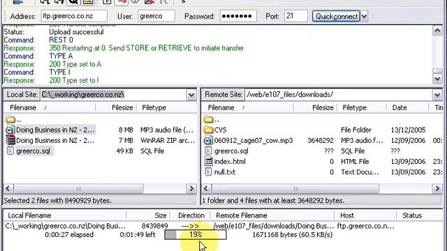 FTP upload смотреть онлайн