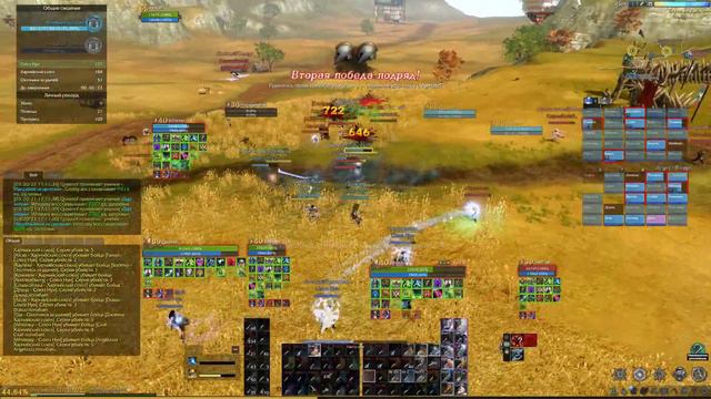 ArcheAge 2021 03 20 17 12 41 02 DVR смотреть онлайн
