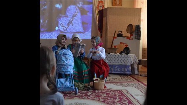 8 Марта. смотреть онлайн