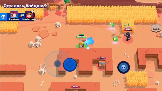 я спать хочу смотреть онлайн