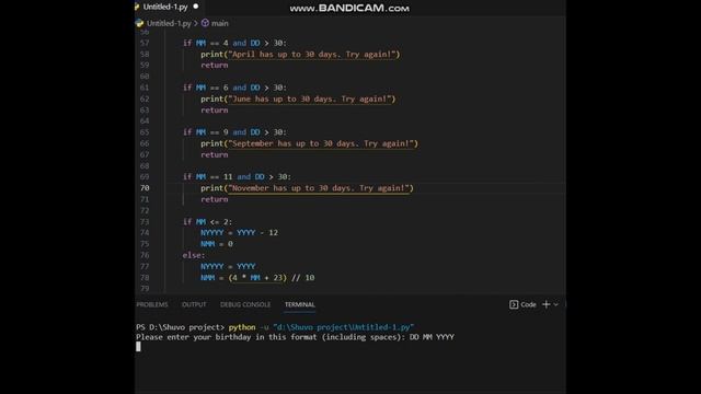 birth day generator create with python by keyboard #fristshortvideo @keyboard1 смотреть онлайн