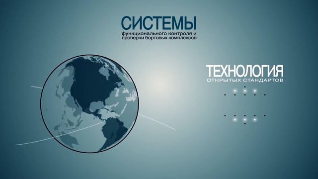 Заказать видео инфографику смотреть онлайн