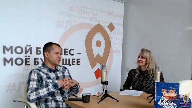 Команда мечты: подводные скалы бизнеса смотреть онлайн