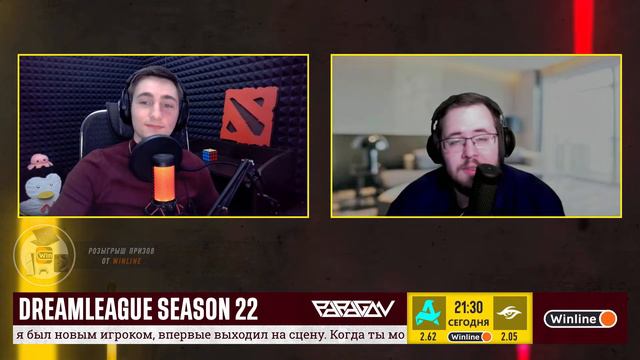 Aurora vs. Team Secret | DreamLeague S22: Group Stage | BO2 смотреть онлайн