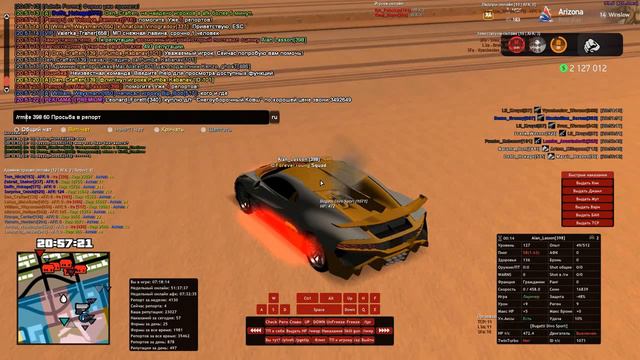 Леонардо смотреть онлайн