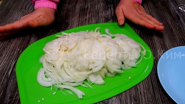 Курица по-кабардински ГЕДЛИБЖЕ. ПРОСТОЕ БЛЮДО ИЗ КУРИЦЫ. ОЧЕНЬ ВКУСНО! Готовит Ольга Ким смотреть онлайн