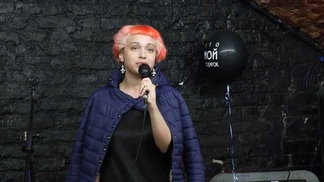 24022021| Все Свои | Craft Grill Bar «Четверть Пинты» смотреть онлайн