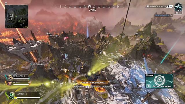 Apex legends СТРИМ ЧЕМПИОН 1 смотреть онлайн