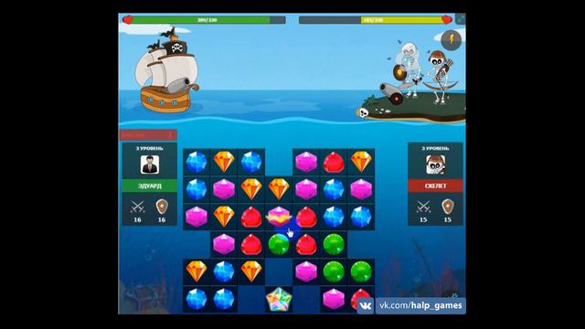 Легенды морей: Остров Скелетов - Скелет уровень 3 смотреть онлайн