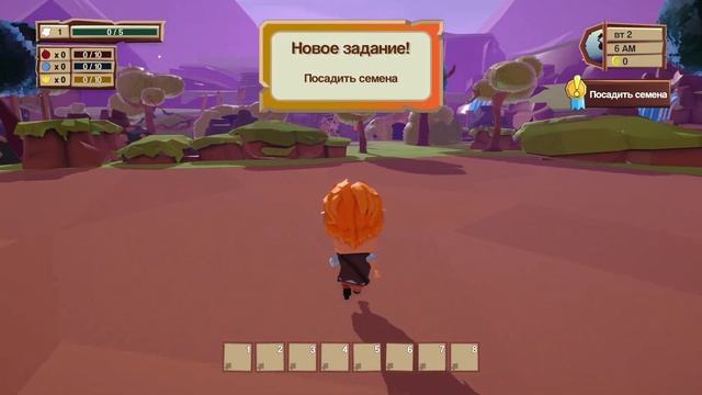 Новый Дом и Кулинарные Эксперименты! - Epic Chef #1 смотреть онлайн