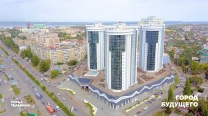 Город Энгельс и Энгельсский район, Саратовская область