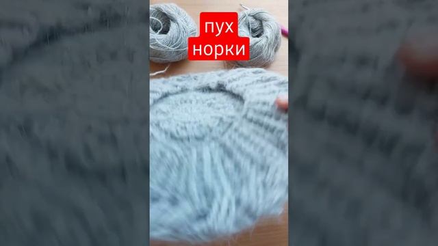Берет из пуха норки всегда в моде. смотреть онлайн