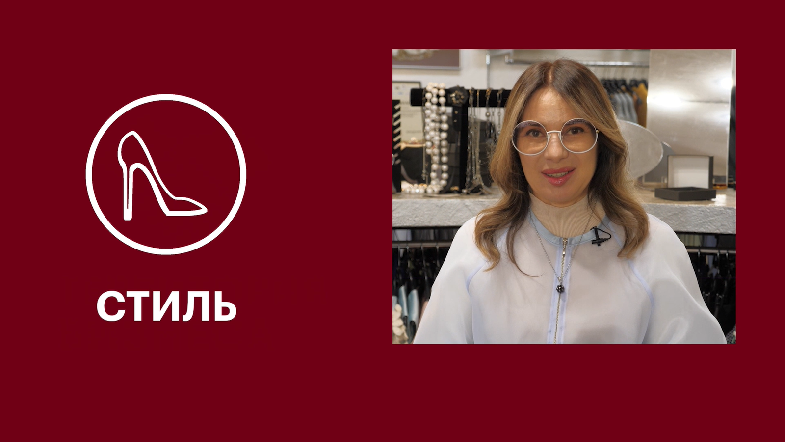 Какие образы будут трендовыми этой весной: советы от дизайнера одежды