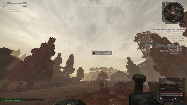 STALCRAFT Лучший дроп за всю историю СК смотреть онлайн