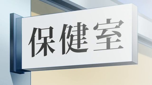 Извращенка со вторым размером 1 серия смотреть онлайн