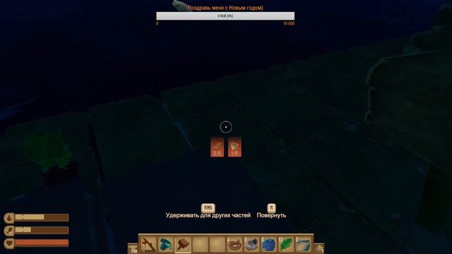RAFT КООП СТРИМ смотреть онлайн