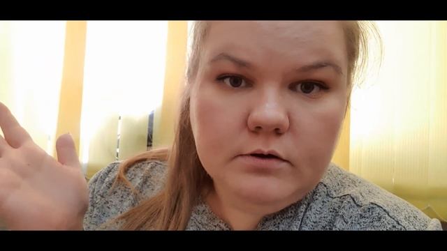 МЕЖДУ НАМИ ДЕВОЧКАМИ / МИНУС 8 КГ! / ПИТАНИЕ / ЭТО НЕ ДИЕТА! / ДЕНЬ 2