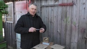 Оптический квадрант КО-60   |  Обзор