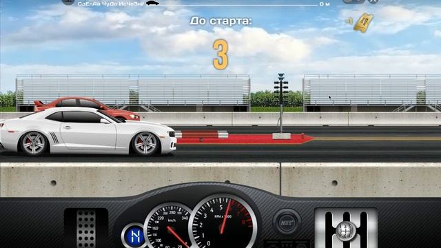Стритрейсеры CHEVROLET CAMARO SS 6.2 смотреть онлайн