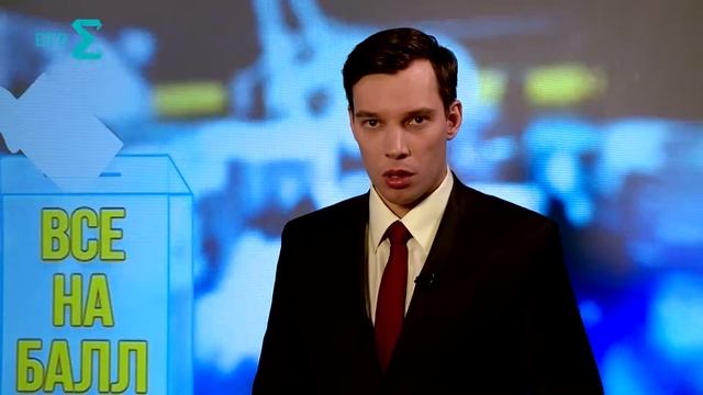 Сумма за неделю. 04.03.2016 смотреть онлайн