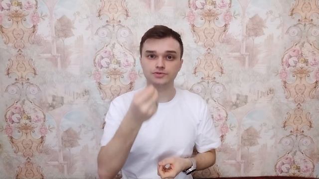 Как легко войти в изменённое состояние сознания | Практика, медитация и управлением вниманием смотреть онлайн