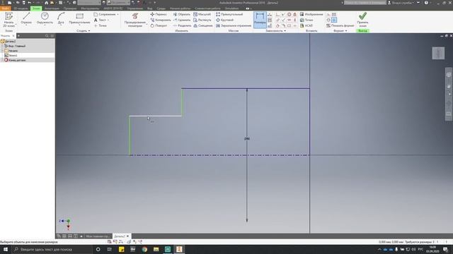 ДНК Rukami 3D моделирование смотреть онлайн