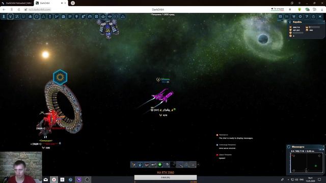 Dark Orbit !!! дарк орбит!! акция Галактическая вражда" битвы PVP и PVE смотреть онлайн