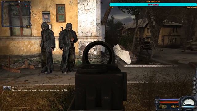 S.T.A.L.K.E.R.: Чистое небо Ну типа привет Ну типа продолжаем смотреть онлайн