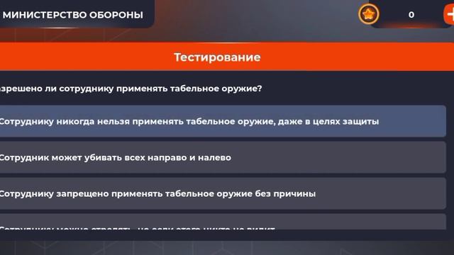 ПУТЬ БОМЖА НА BLACK RUSSIA #3 ВСТУПИЛ В ОРГАНИЗАЦИЮ И АПНУЛ БАБОСЫ! смотреть онлайн