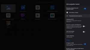 Обзор, примерная настройка прошивки slimBOXtv PIE.mp4