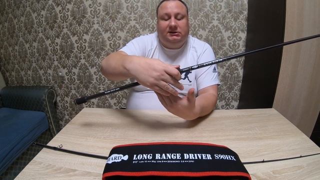 Спиннинг Xesta Light game Black star Hard long range driver S90HX. смотреть онлайн