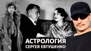 ЗНАК БЛИЗНЕЦОВ В VI ДОМЕ