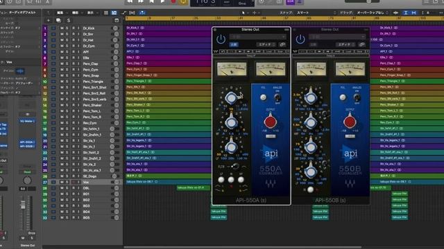【WAVES】プロポーショナルQが超音楽的なアナログEQ「API-550」 смотреть онлайн