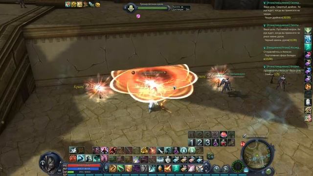 AION 3.5 Destiny (гладиатор дуалы )гайд смотреть онлайн