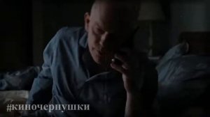 05  сборник №8 #киночернушки