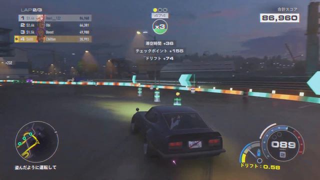【NFS】#1 Need for Speed Unbound смотреть онлайн