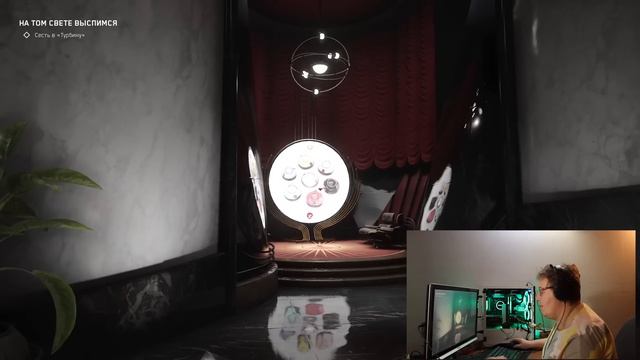 МАМА ИГРАЕТ В [Atomic Heart] В ПЕРВЫЙ РАЗ смотреть онлайн