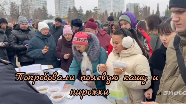 Мероприятие, посвященное 81-й годовщине Сталинградской битвы. ГБССУ СО ГПВИ "ВПНИ" смотреть онлайн