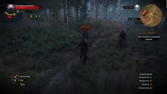 Пытаемся отличить гуля от альгуля смотреть онлайн