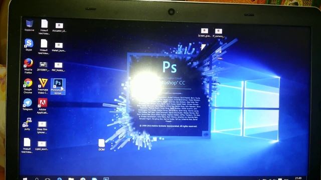 Скорость открытия программы photoshop cc на windows10 смотреть онлайн