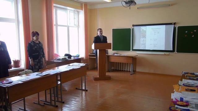 Бранкевич Д.А. смотреть онлайн