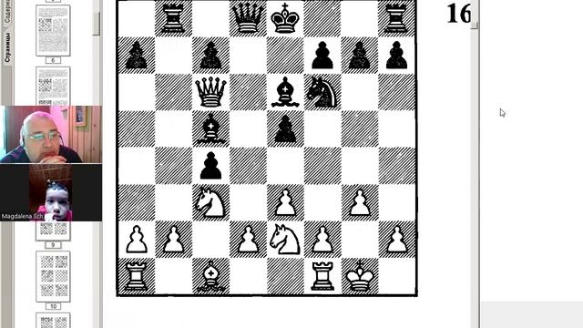 Образец работы на занятиях- Кристофер