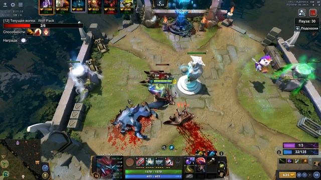 Phantom Assassin ЗАСТАВИЛА ЛИВНУТЬ ВСЕХ!!!! Фантомка через ульт | Dota 2 | Dota 1x6 смотреть онлайн