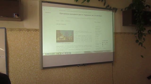 MVI 2223 смотреть онлайн