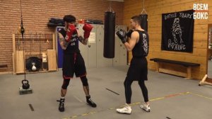 Бокс. Уход от удара внутрь. Циркуль. Разные виды работы ног.  Американский стиль и советский бокс.