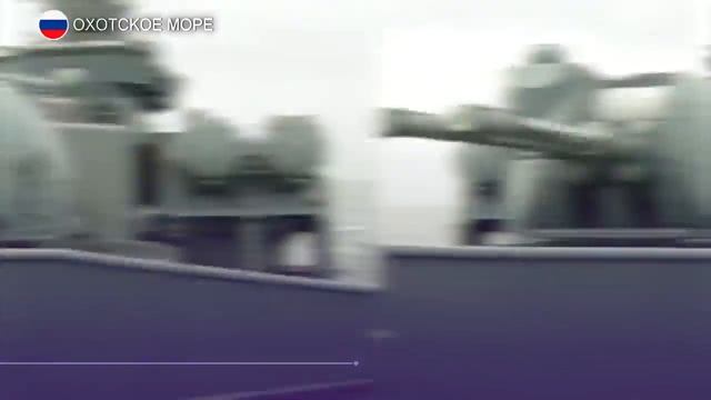 Моряки Тихоокеанского флота провели учебные пуски крылатых ракет смотреть онлайн