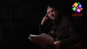 Сын полка 5 глава