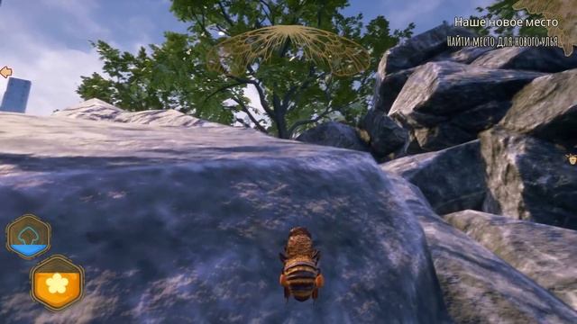 ФИНАЛ игры Bee Simulator смотреть онлайн